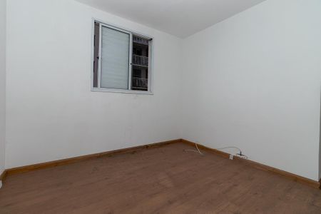 Apartamento para alugar com 52m², 2 quartos e 1 vagaQuarto 2