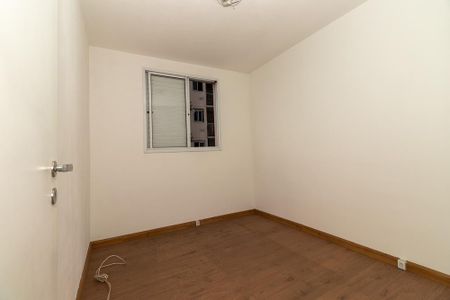 Apartamento para alugar com 52m², 2 quartos e 1 vagaQuarto 1