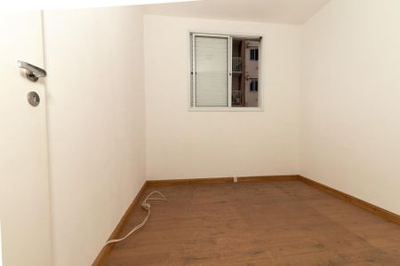 Apartamento para alugar com 52m², 2 quartos e 1 vagaQuarto 1