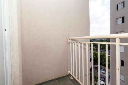 Apartamento para alugar com 52m², 2 quartos e 1 vagaVaranda