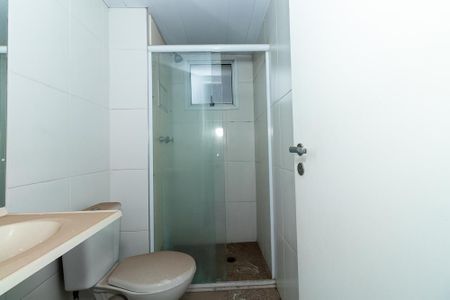 Apartamento para alugar com 52m², 2 quartos e 1 vagaBanheiro