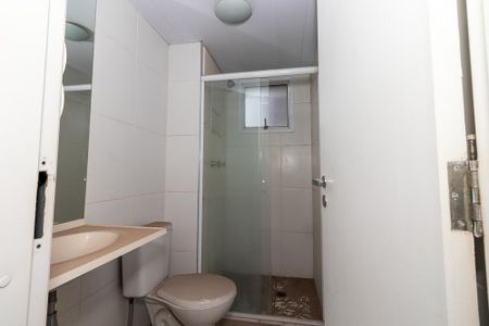 Apartamento para alugar com 52m², 2 quartos e 1 vagaBanheiro