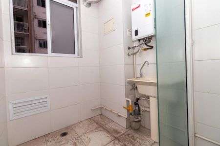 Apartamento para alugar com 52m², 2 quartos e 1 vagaÁrea de Serviço