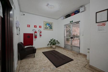 Apartamento à venda com 62m², 2 quartos e 1 vagaHall de entrada