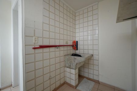 Apartamento à venda com 62m², 2 quartos e 1 vagaÁrea de Serviço