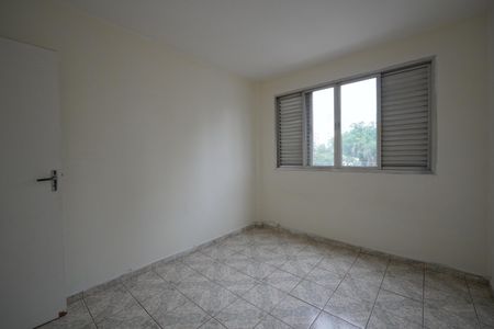 Apartamento à venda com 62m², 2 quartos e 1 vagaQuarto 1