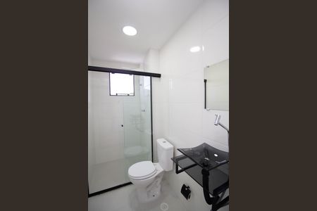 Apartamento para alugar com 40m², 2 quartos e 1 vagaBanheiro