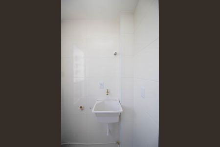 Apartamento para alugar com 40m², 2 quartos e 1 vagaÁrea de Serviço