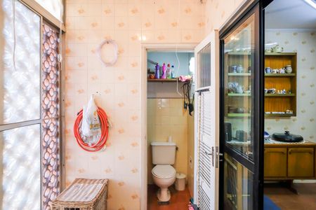 Apartamento à venda com 93m², 3 quartos e 1 vagaÁrea de serviço