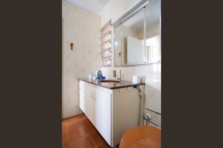 Apartamento à venda com 93m², 3 quartos e 1 vagaBanheiro