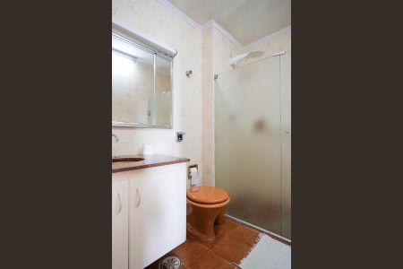 Apartamento à venda com 93m², 3 quartos e 1 vagaBanheiro