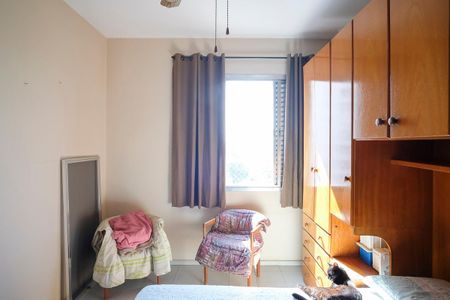 Apartamento à venda com 93m², 3 quartos e 1 vagaQuarto 1