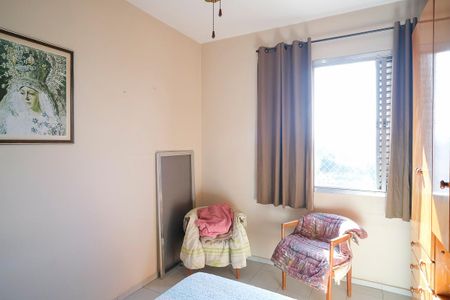 Apartamento à venda com 93m², 3 quartos e 1 vagaQuarto 1