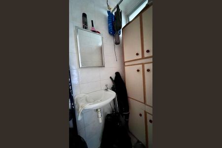 Apartamento à venda com 98m², 3 quartos e 2 vagasbanho de serviço