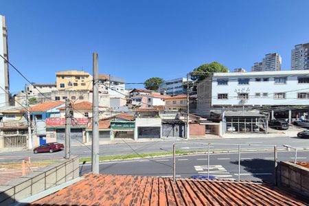 Casa à venda com 264m², 3 quartos e 2 vagasVaranda do Quarto 1 e 2 - vista