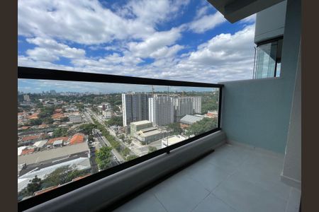 Varanda de apartamento para alugar com 1 quarto, 31m² em Butantã, São Paulo