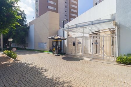 Apartamento à venda com 98m², 2 quartos e 2 vagasFachada
