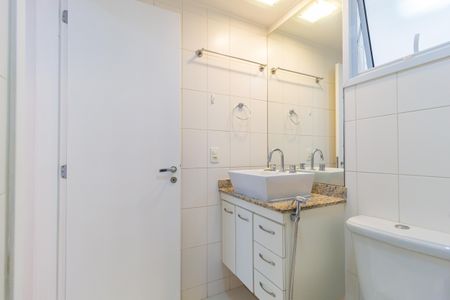 Apartamento à venda com 98m², 2 quartos e 2 vagasBanheiro - Social