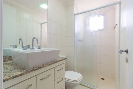 Apartamento à venda com 98m², 2 quartos e 2 vagasBanheiro - Suíte