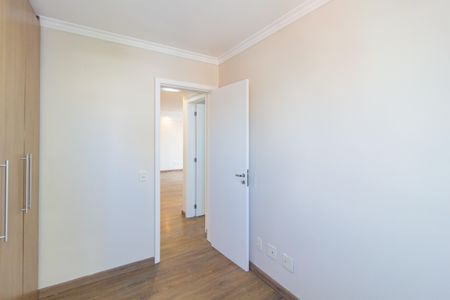 Apartamento à venda com 98m², 2 quartos e 2 vagasQuarto 1