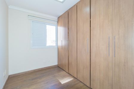 Apartamento à venda com 98m², 2 quartos e 2 vagasQuarto 1