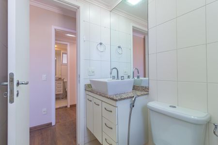 Apartamento à venda com 98m², 2 quartos e 2 vagasBanheiro - Suíte