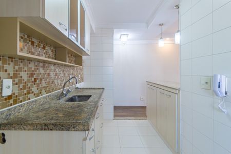 Apartamento à venda com 98m², 2 quartos e 2 vagasCozinha