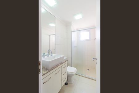 Apartamento à venda com 98m², 2 quartos e 2 vagasBanheiro - Suíte