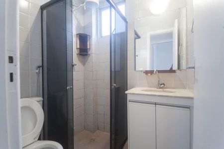 Apartamento para alugar com 62m², 3 quartos e 1 vagaBanheiro Social