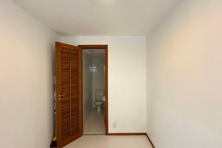 Apartamento à venda com 69m², 1 quarto e 1 vaga