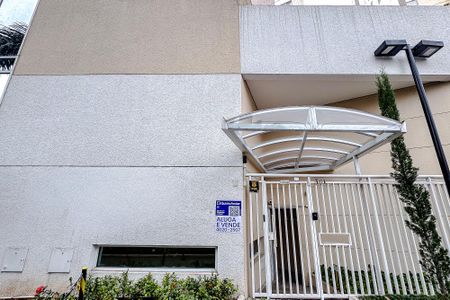 Apartamento à venda com 98m², 3 quartos e 2 vagas Apartamento à venda com 98m², 3 quartos e 2 vagasFachada - Plaquinha