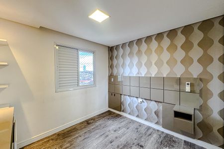 Apartamento à venda com 98m², 3 quartos e 2 vagas Apartamento à venda com 98m², 3 quartos e 2 vagasQuarto 1 - Suíte