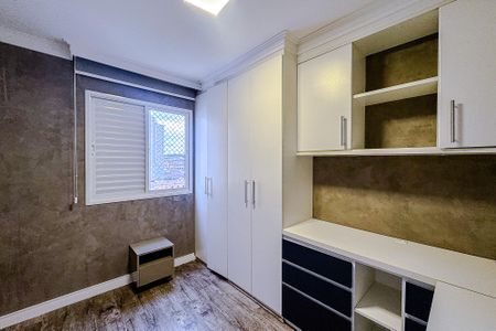 Apartamento à venda com 98m², 3 quartos e 2 vagas Apartamento à venda com 98m², 3 quartos e 2 vagasQuarto 3