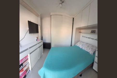 Apartamento para alugar com 63m², 2 quartos e 1 vagaQuarto