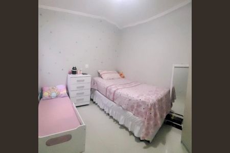 Apartamento para alugar com 63m², 2 quartos e 1 vagaQuarto