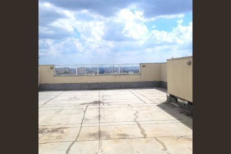 Apartamento para alugar com 63m², 2 quartos e 1 vagaÁrea externa