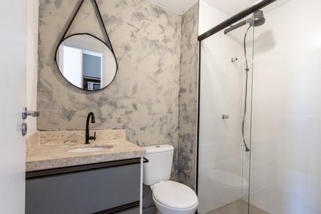 Studio para alugar com 24m², 1 quarto e sem vagaBanheiro