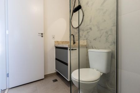 Studio para alugar com 24m², 1 quarto e sem vagaBanheiro