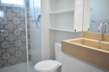 Apartamento à venda com 64m², 2 quartos e 1 vagaBanheiro da Suíte