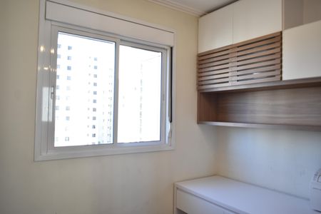 Apartamento à venda com 64m², 2 quartos e 1 vagaQuarto