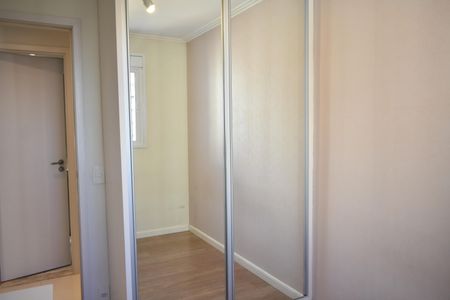 Apartamento à venda com 64m², 2 quartos e 1 vagaQuarto