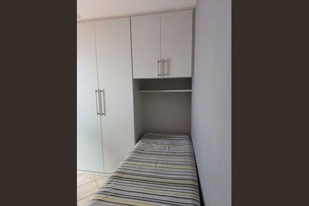 Casa à venda com 110m², 3 quartos e 2 vagasQuarto