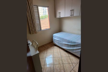 Quarto de casa à venda com 3 quartos, 110m² em Jardim Santa Cruz (Campo Grande), São Paulo