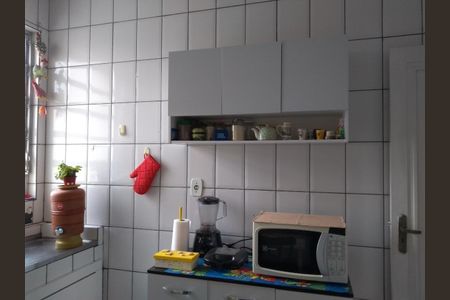 Apartamento à venda com 2 quartos, 96m² em Barra Funda, São Paulo