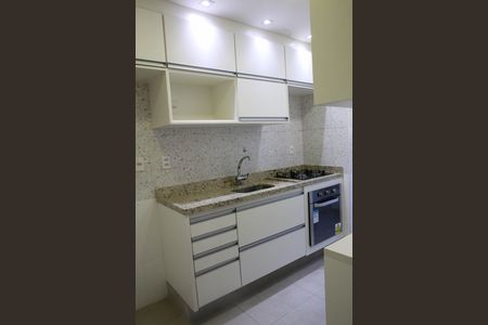 Apartamento para alugar com 58m², 2 quartos e 1 vaga Apartamento para alugar com 58m², 2 quartos e 1 vagaCozinha