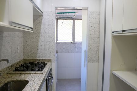 Apartamento para alugar com 58m², 2 quartos e 1 vaga Apartamento para alugar com 58m², 2 quartos e 1 vagaCozinha
