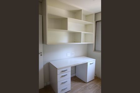 Apartamento para alugar com 58m², 2 quartos e 1 vaga Apartamento para alugar com 58m², 2 quartos e 1 vagaQuarto 2