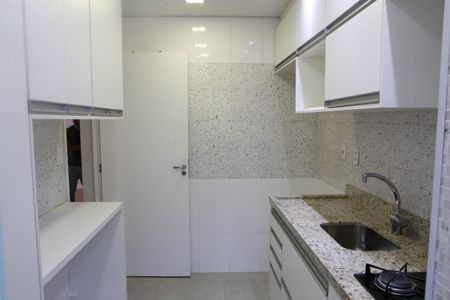 Apartamento para alugar com 58m², 2 quartos e 1 vaga Apartamento para alugar com 58m², 2 quartos e 1 vagaCozinha