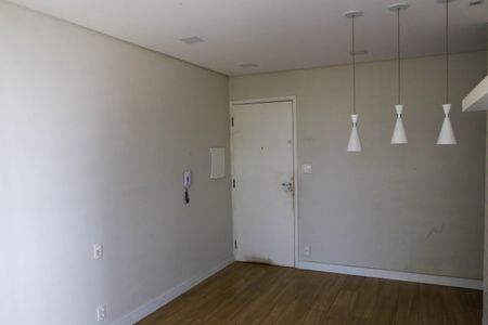 Apartamento para alugar com 58m², 2 quartos e 1 vaga Apartamento para alugar com 58m², 2 quartos e 1 vagaSala