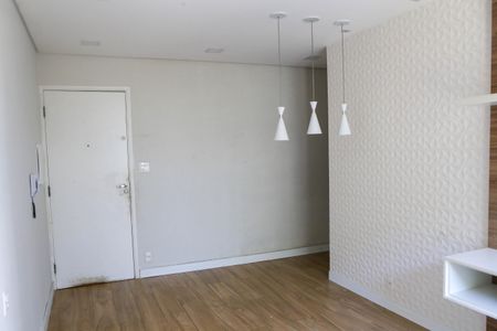 Apartamento para alugar com 58m², 2 quartos e 1 vaga Apartamento para alugar com 58m², 2 quartos e 1 vagaSala